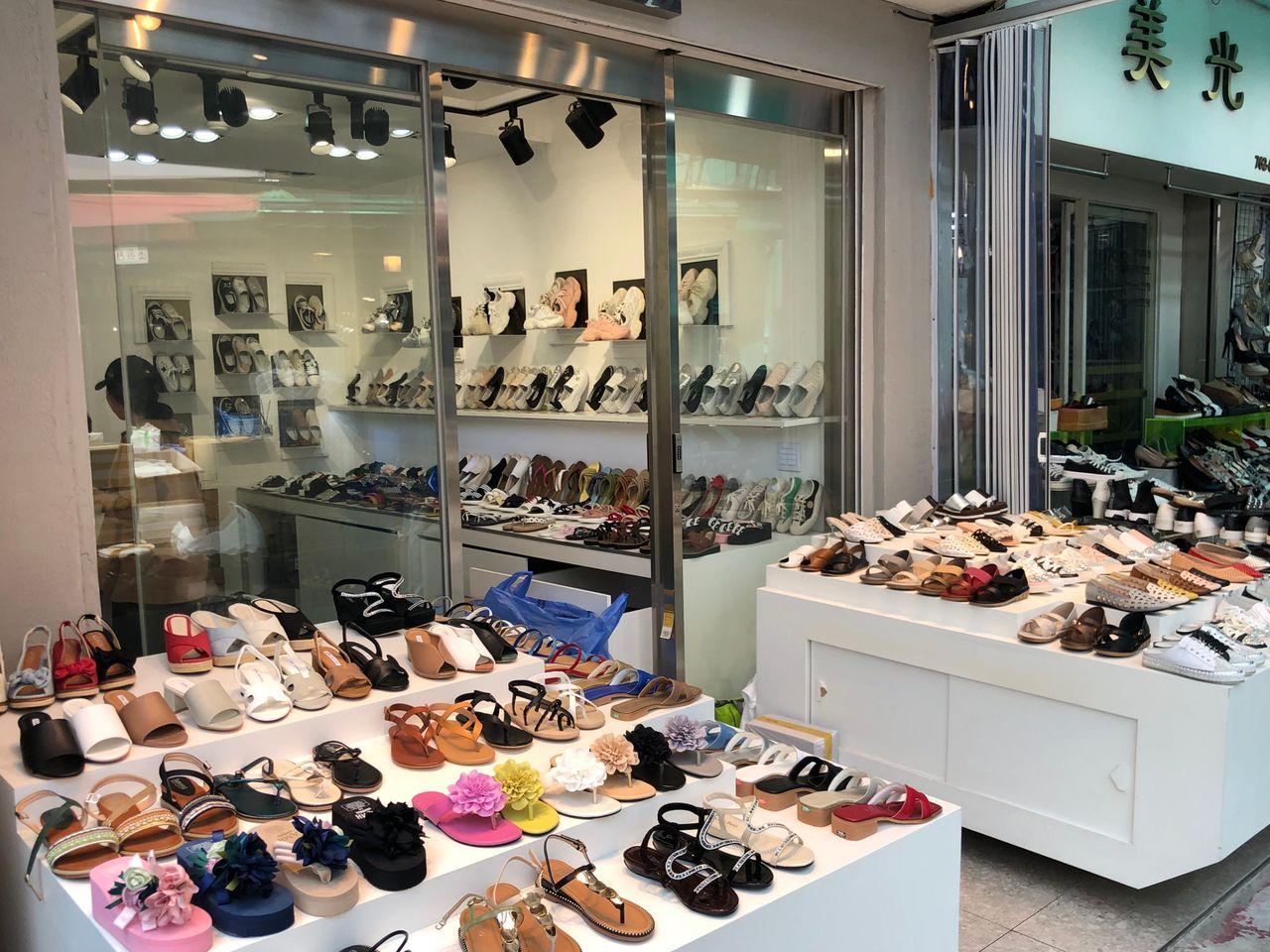 A Visit to the Dongdaemun Shoes Market